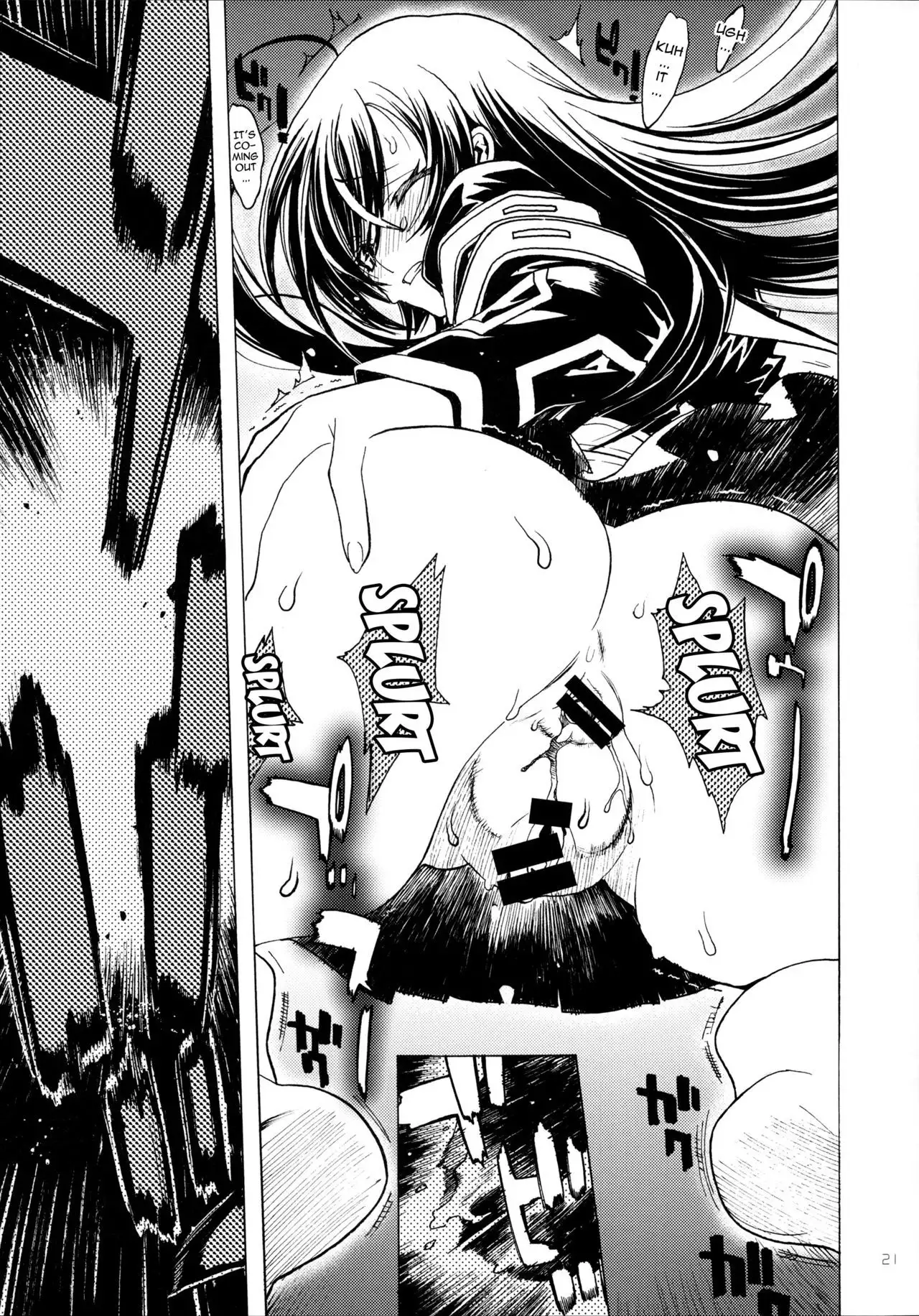 A SCHOOL OF KILLIFISH {doujins.com}