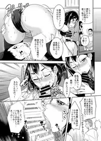 (C89) [Unique (Rakujin)] Shimizu Kiyoko-san no Saiin Shasei Kanri (Haikyuu!!) [Sample]