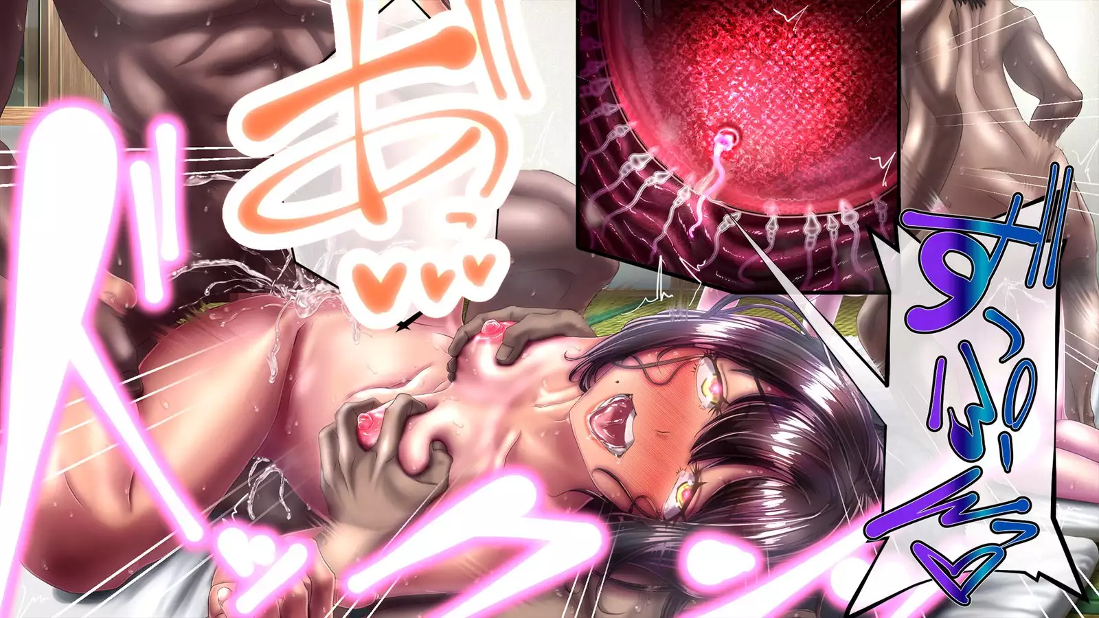 Fudeoroshi da ze! Rinkai! Rinkan! Pakkopako!