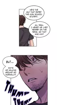 [Ramjak] Atonement Camp Ch.1-31 (English) (Ongoing)