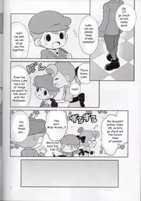 [Piyotto March (Doku)] Sensei Anone. (Professor Layton) [English] [Zeus777]