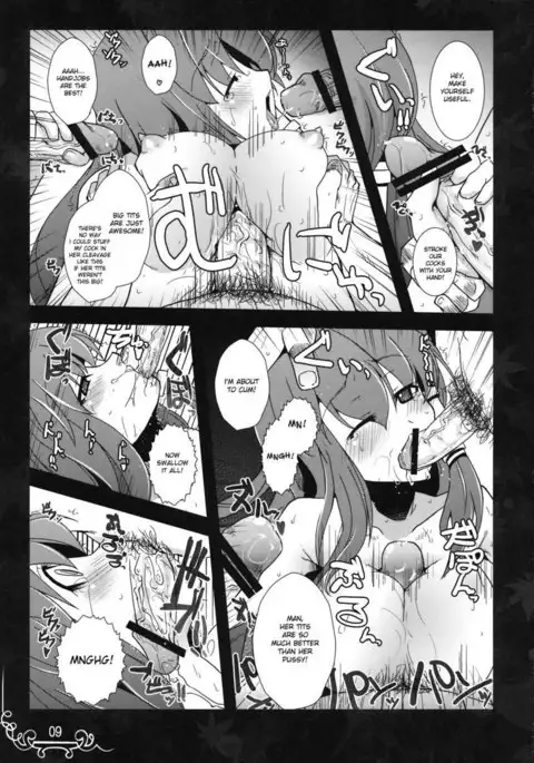 Dakishimete Itoushiku Utsukushiku