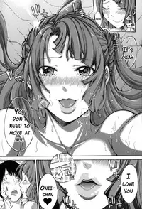 [Brother Pierrot] Imouto no Naka [English] {doujins.com}