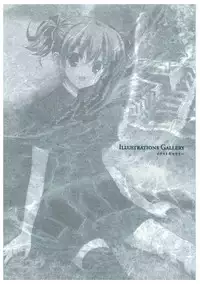 Grisaia no Rakuen Visual Fanbook