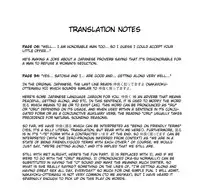 [Zucchini] Soukan Manual | Incest Manual [English] [FUKE & Co.]