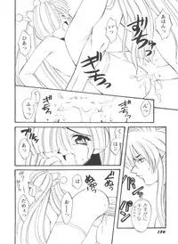 [Anthology] Girl's Parade Scene 4 (Various)