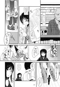 (C79) [Digital Lover (Nakajima Yuka)] DL-etc Soushuuhen (Various)