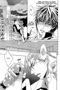 [Tojo Asami] Love Prism [English] [Liquid Passion]