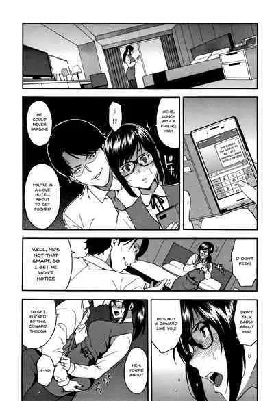 Boku no Kanojo o Netotte Kudasai | Please Fuck My Wife