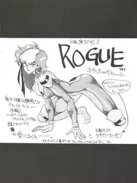 (C43) [Tororoimo (Various)] Tororoimo Morihiro (Various)