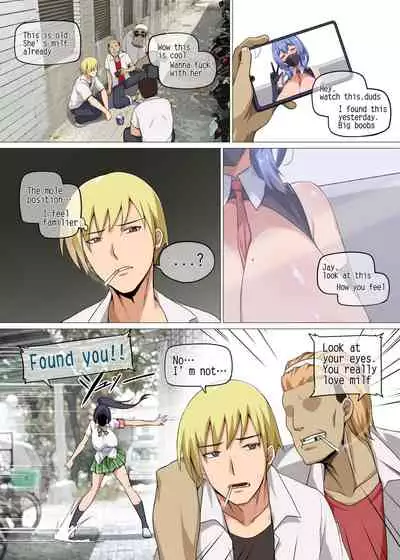 魔女と子羊 第一話 part1