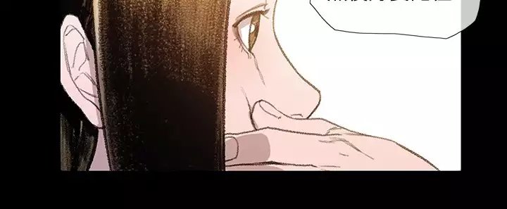 min xi 敏希 ch.1~7 中文