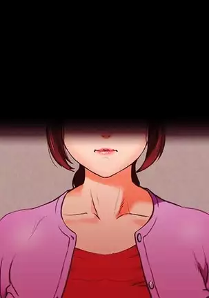 Kinjo Yuuwaku Daisandan -Tomodachi no Okaa-san Hen- Zenpen