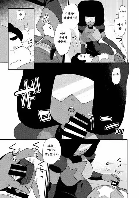 Garnet -GARNET- | 가넷누님t -GARNET-