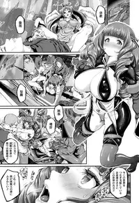 COMIC Unreal 2015-02 Vol. 53