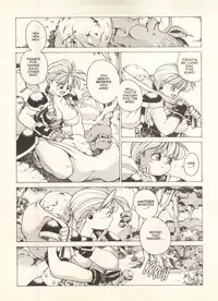 [Youhei Kozou] Spunky Knight Extreme 1 [English]