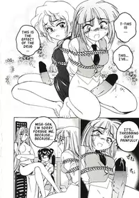 [Wanyanaguda] Kannaduki no Shimai - Mad Yakuzaishi Sae [English]