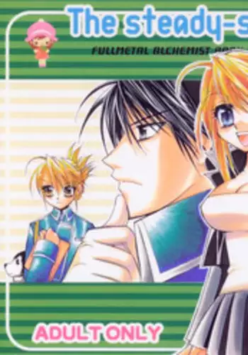 (C66) [SUBSONIC FACTOR (Ria Tajima)] The steady-state theory (Fullmetal Alchemist)