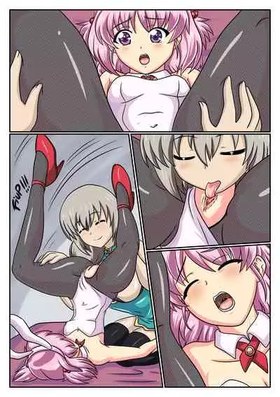 [sesshoalex] Nanako Days 3 (ToHeart2)