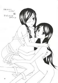 (SC38) [AOIKITOIKI. (Imai Riho)] Honey Trap (Sayonara Zetsubou Sensei)