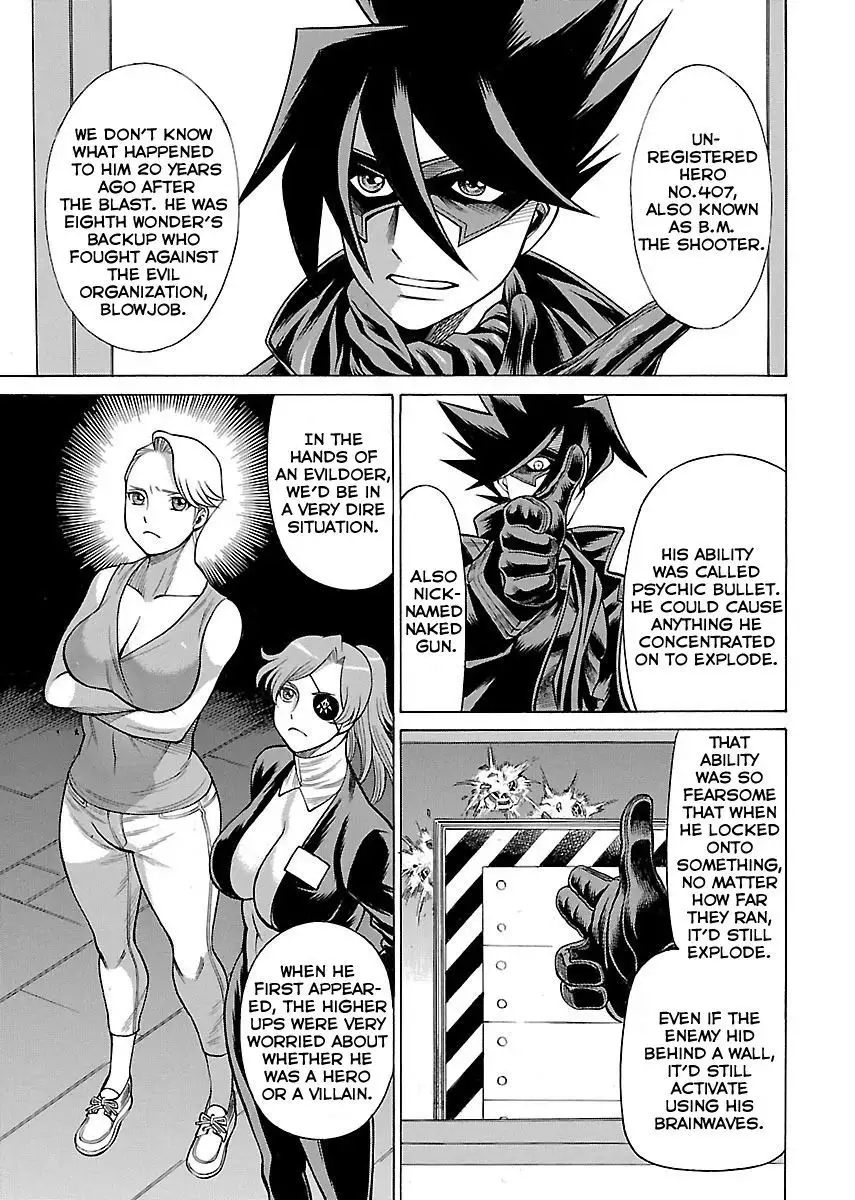 Don't Meddle In My Daughter Vol.1-15