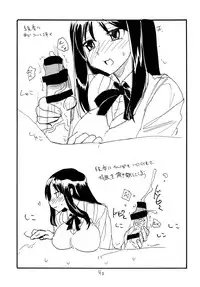 (C77) [King Revolver (Kikuta Kouji)] Copy bon Soushuuhen 3 (Various)