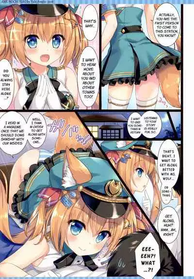 Ookami Tetsudou e Youkoso! | Welcome to Wolf Railway!