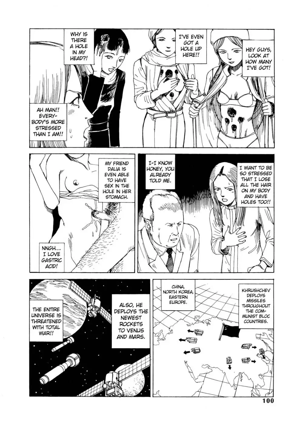 Dance! Kremlin Palace - 3