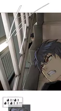 HouseHold Affairs 【卞赤鲤个人汉化】1~29话（持续更新中）