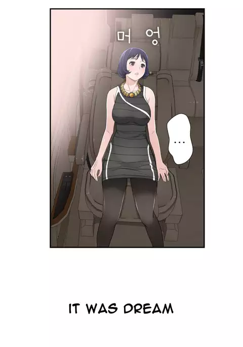 Tissue Thieves Ch.1-29