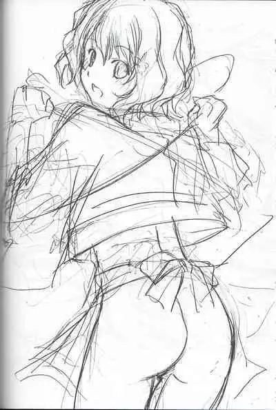 [Ikibata 49ers (Nishiki Yoshimune)] Ohana ni Hohe to (Hanasaku Iroha)