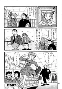 [Futamura Futon Ten] Sakura Mami Yuchikeikaku (Esper Mami, T.P Bon)