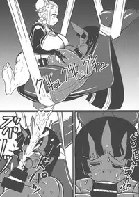 (C94) [Hibon Doumei (Sawano Kei)] Chou Chichi Insen Tourin-den (Kai)