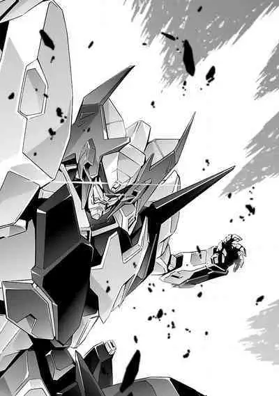 Lupus apparatus "Werewolf machine Winvruga"