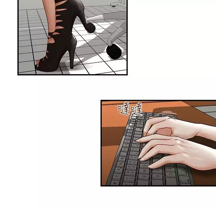 哥哥的秘书 EP.1高畫質版本