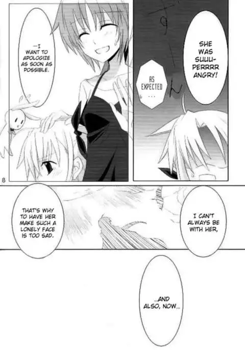 Until I turn at that corner