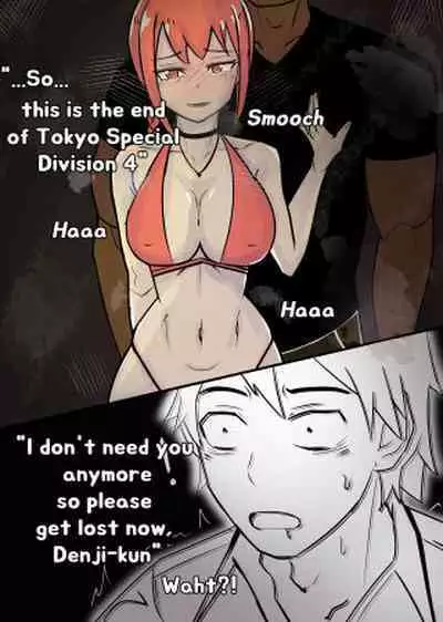 [bata13] Makima's Reward | Makima no Tsugunai [English]