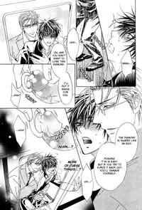 [Tojo Asami] Love Prism [English] [Liquid Passion]