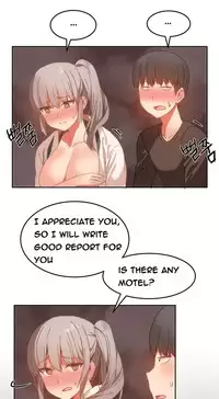 [Mx2J] Hari Dormitory Ch.0-24 (English) (Ongoing)