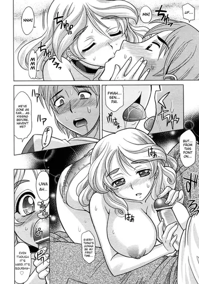 Mahouteki na Kanojo Ch.1-7