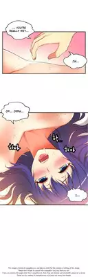 [Donggul Gom] She is Young (English) Part 1/2