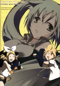 (COMIC1☆2) [Shigunyan, Soyoking (Shigunyan, Soyoki)] Nyan Nyan Daisakusen (VOCALOID) [English] [Zeus777]