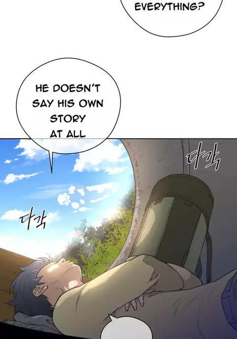 Perfect Half Ch.1-13