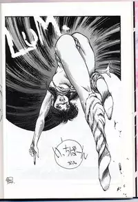 [Gzzy Project (Morino Usagi)] Lum is Over (Urusei Yatsura)