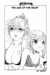 [Zerry Fujio] Come Together [English]