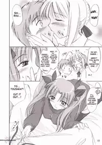 (CR35) [Shimoyakedou (Ouma Tokiichi)] Blue Berry (Fate/stay night) [English] [SaHa]