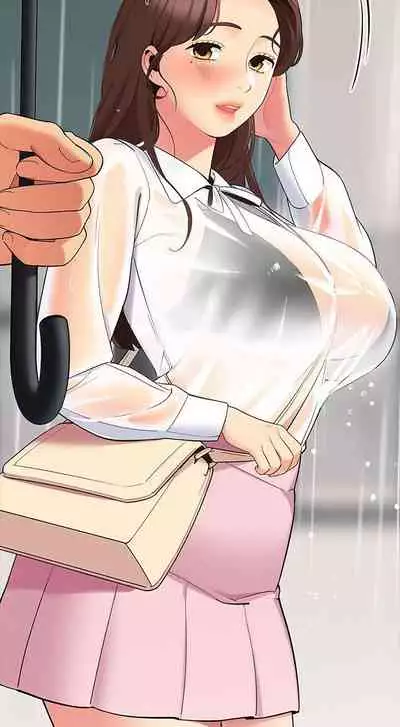 A good day chi 01-15 - manhwaroshi