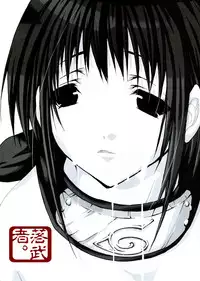 (C65) [Ochimusha. (Odagiri Tsutomu)] Kunoichi No Susume 2 (Naruto)