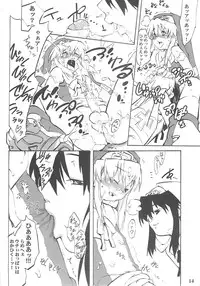 (Bridget Festival) [Tamago no Kara (Various)] Simple Style (Guilty Gear)