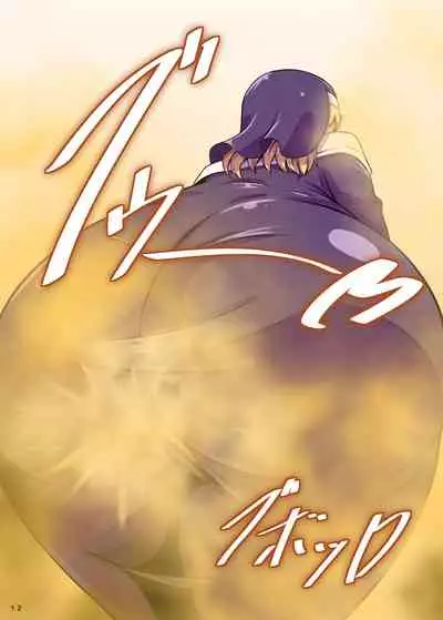 [Shiriniku DON!! (Aimo)] Kirishitan Musume no Yasashii Nioizeme (Sengoku Otome) [Chinese] [臭鼬娘漢化組]